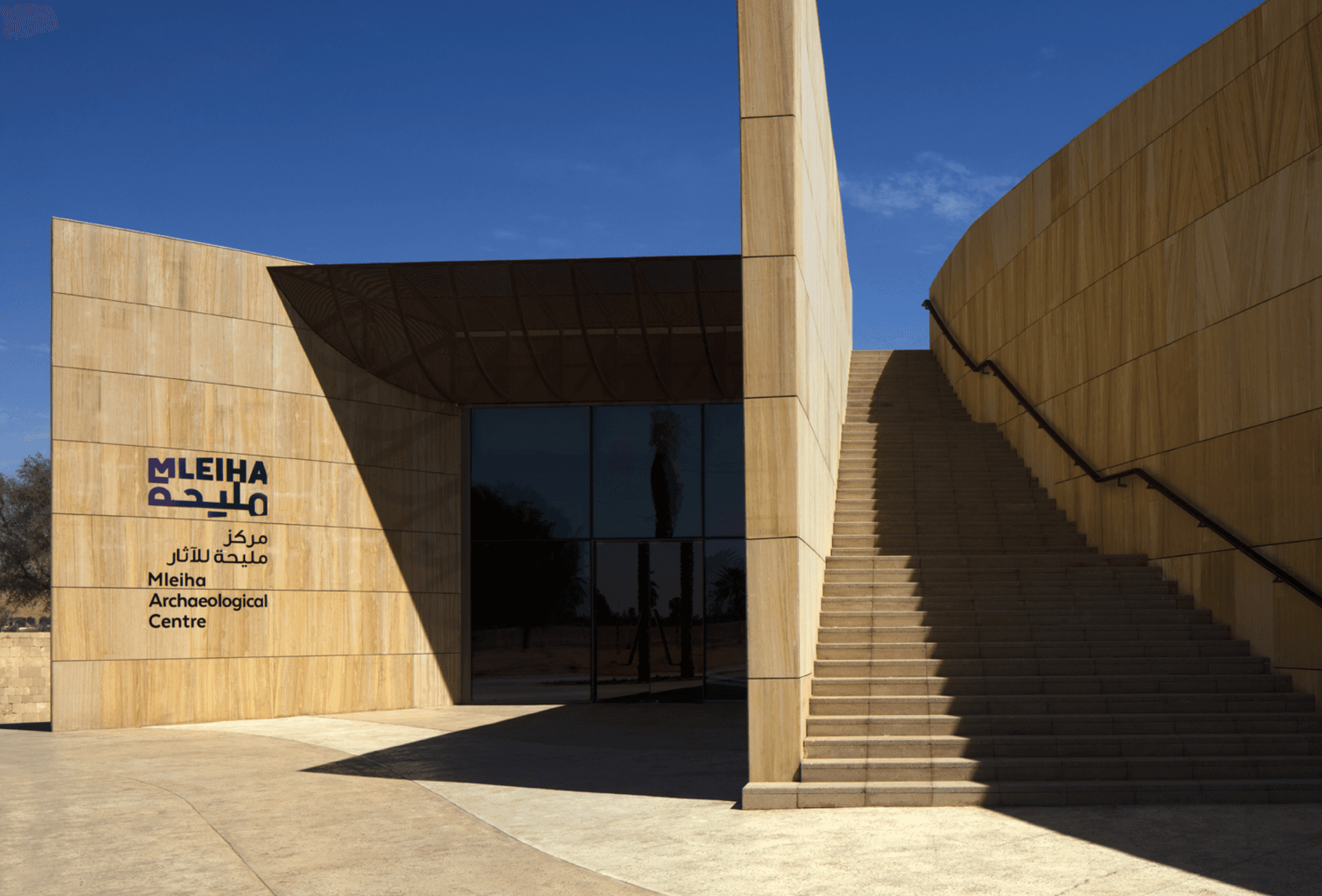 Eco-conscious alternative to a dune buggy dubai experience in Mleiha